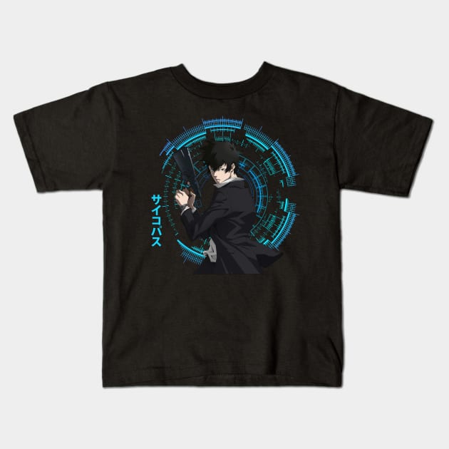 Graphic Kogami Kids T-Shirt by Smoking Robot